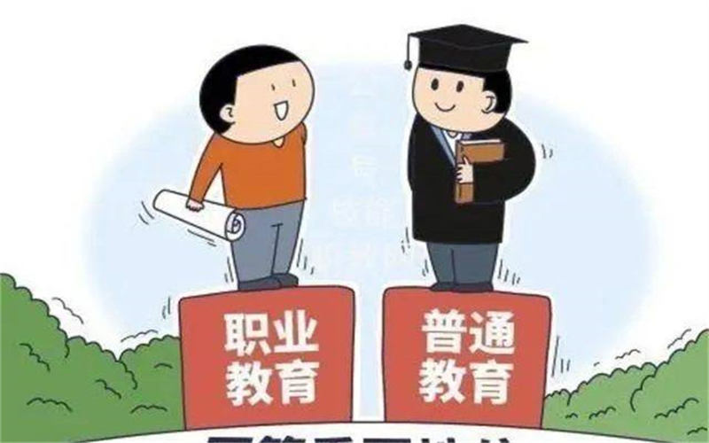 什么是技工教育？讀技工學(xué)校有什么優(yōu)勢(shì)？