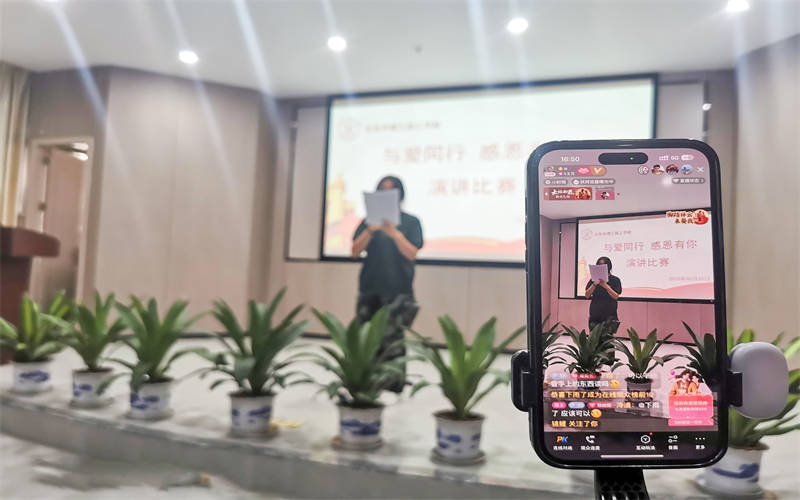 以青春之聲，解構感恩的多元表達—我校舉辦主