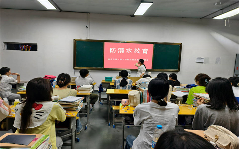 我校學(xué)工處組織開展“珍愛生命，預(yù)防溺水”主