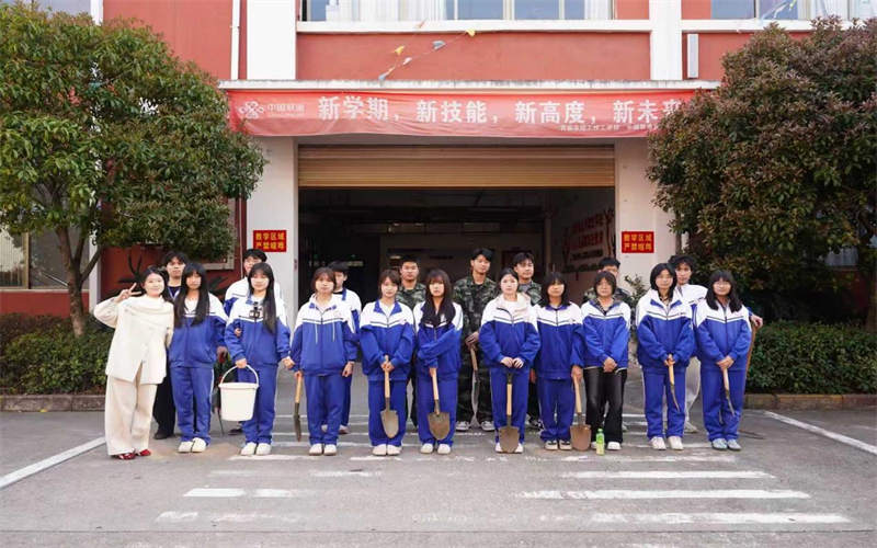 “植”此青綠，共育匠心—吉安市理工技工學(xué)